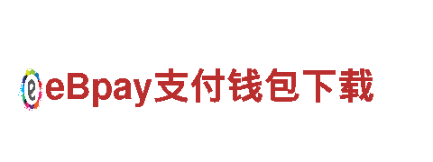 智能家电企业艾弗森代言贝博平台网址，智能生活新体验